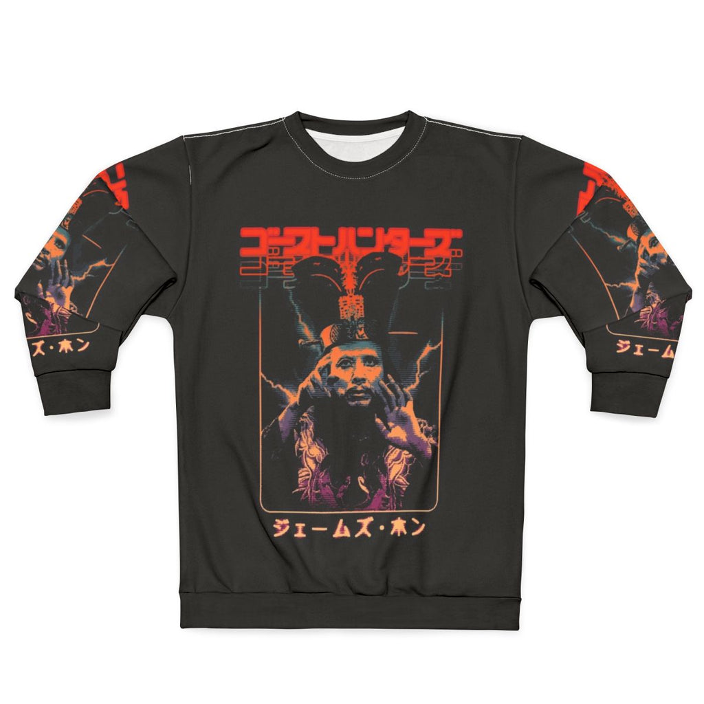 Big Trouble in Little China David Lo Pan Vintage Movie Sweatshirt
