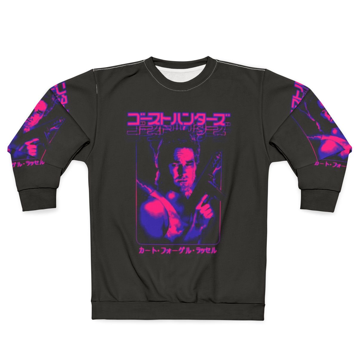 Big Trouble In Little China Jack Burton Sweatshirt - Retro 1980s Cult Classic Movie Merchandise