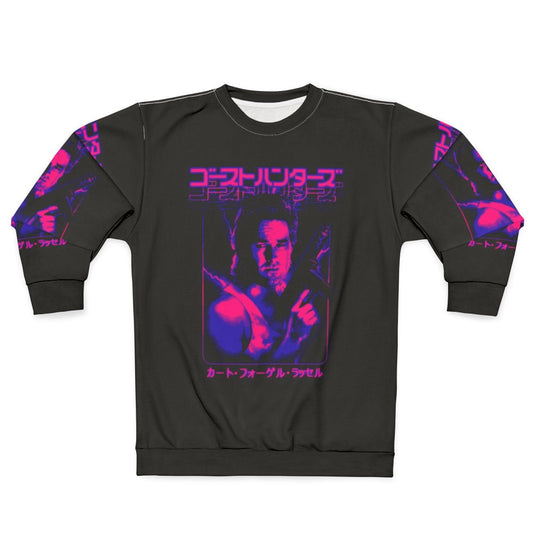 Big Trouble In Little China Jack Burton Sweatshirt - Retro 1980s Cult Classic Movie Merchandise