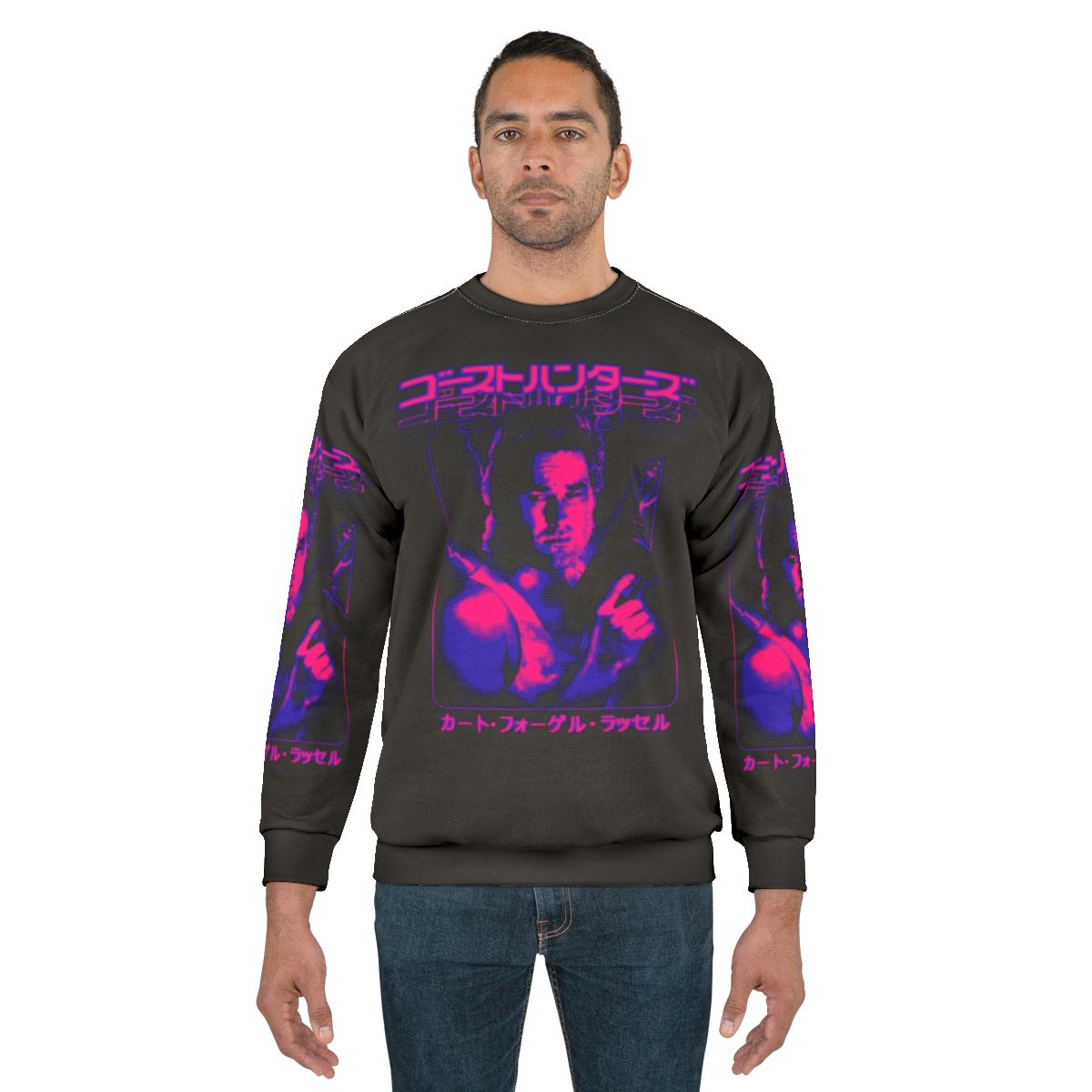 Big Trouble In Little China Jack Burton Sweatshirt - Retro 1980s Cult Classic Movie Merchandise