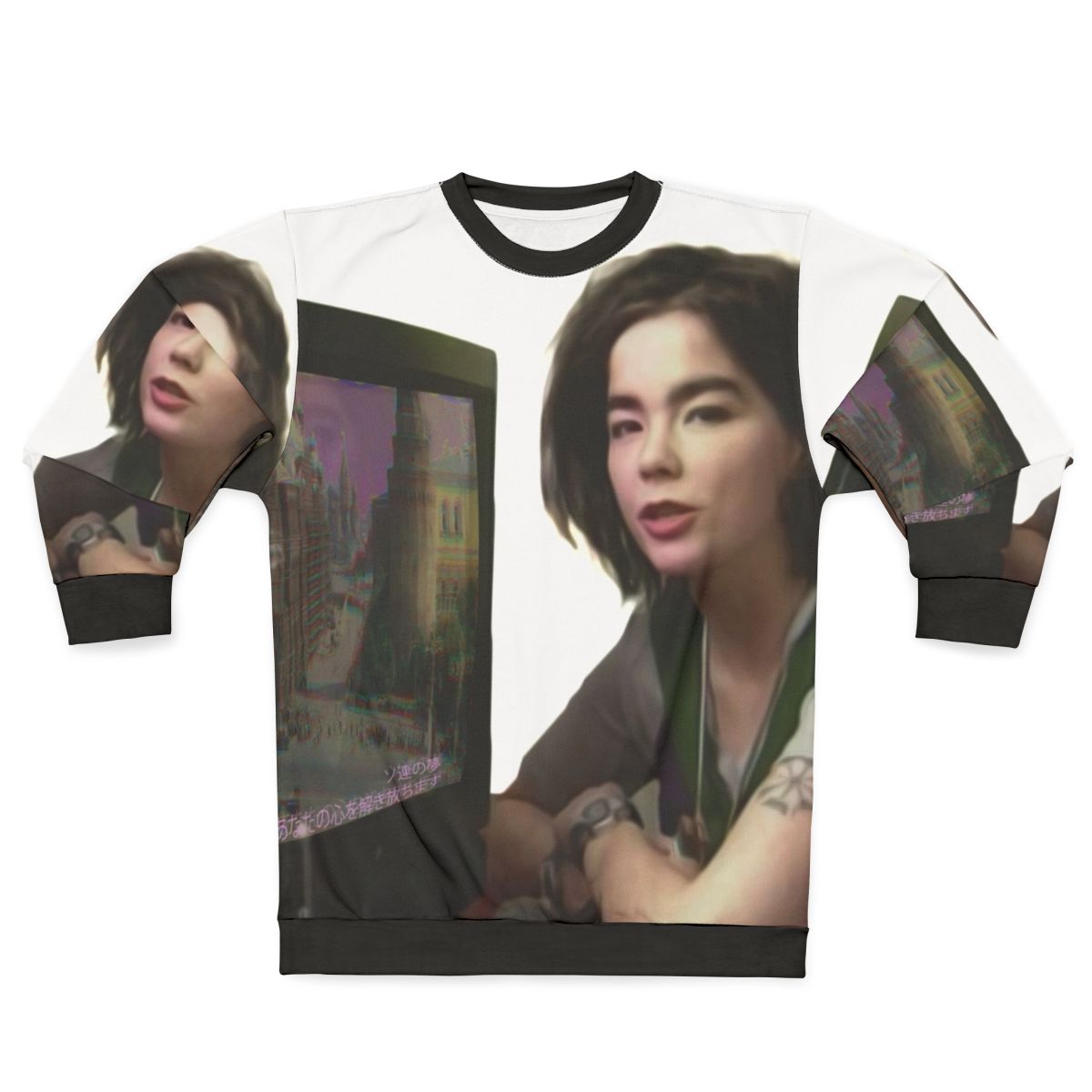 Bjork Aesthetic Vaporwave Sweatshirt