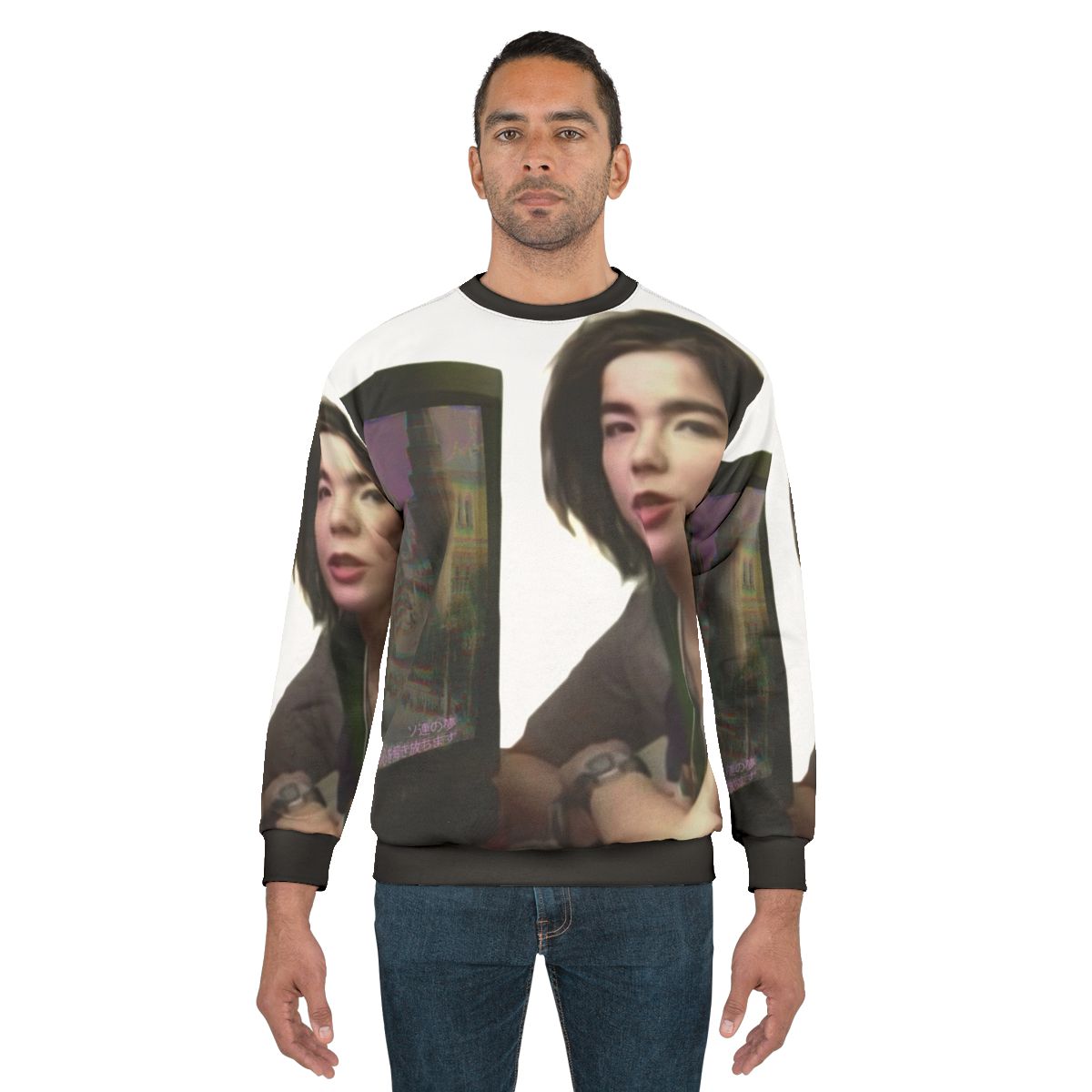 Bjork Aesthetic Vaporwave Sweatshirt