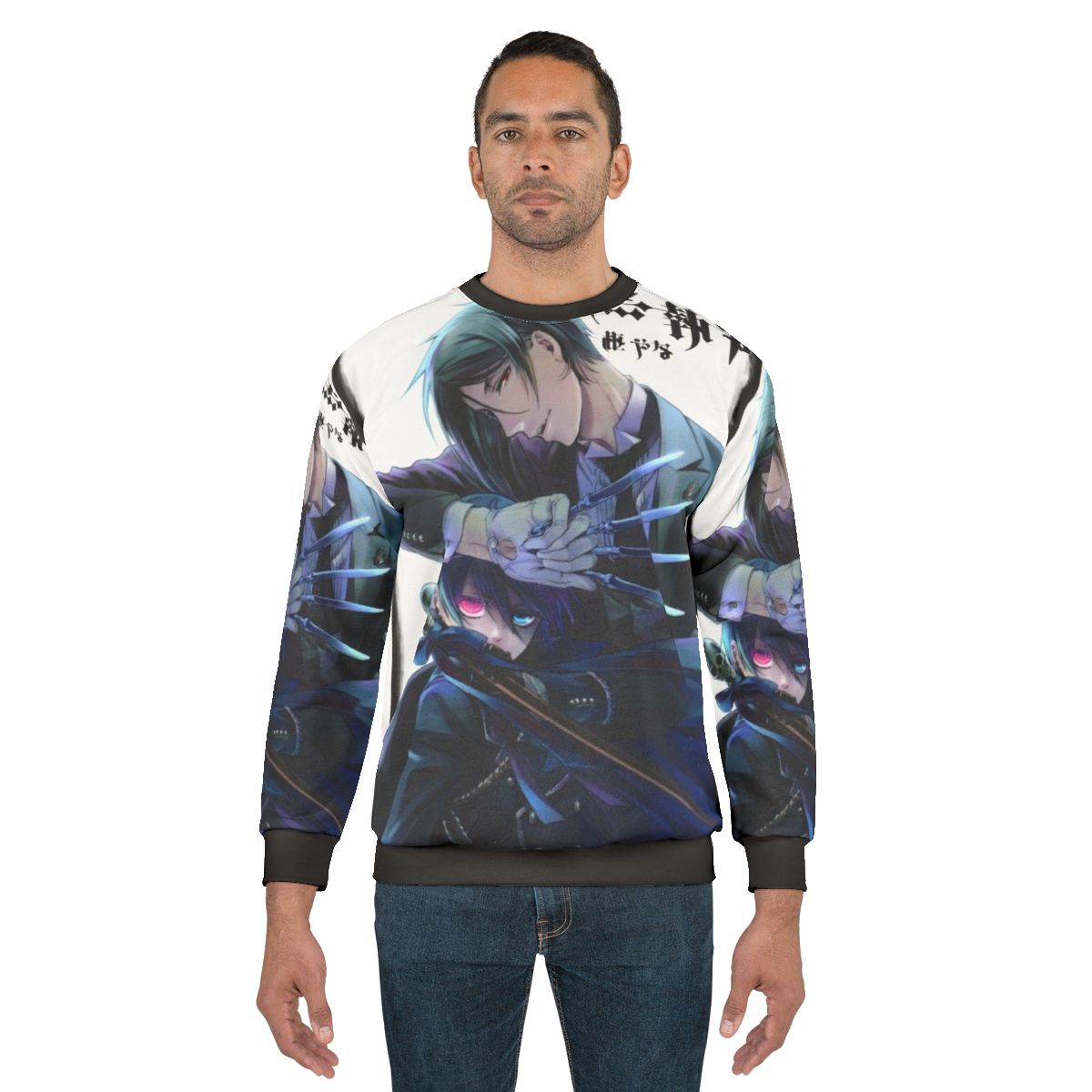 Black Butler anime inspired graphic sweatshirt