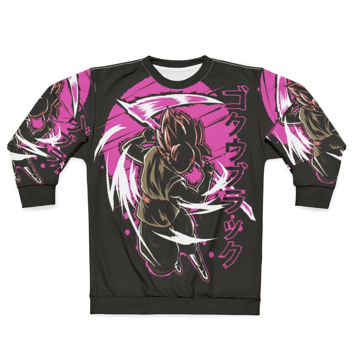 Goku Black Dragon Ball Super Anime Sweatshirt
