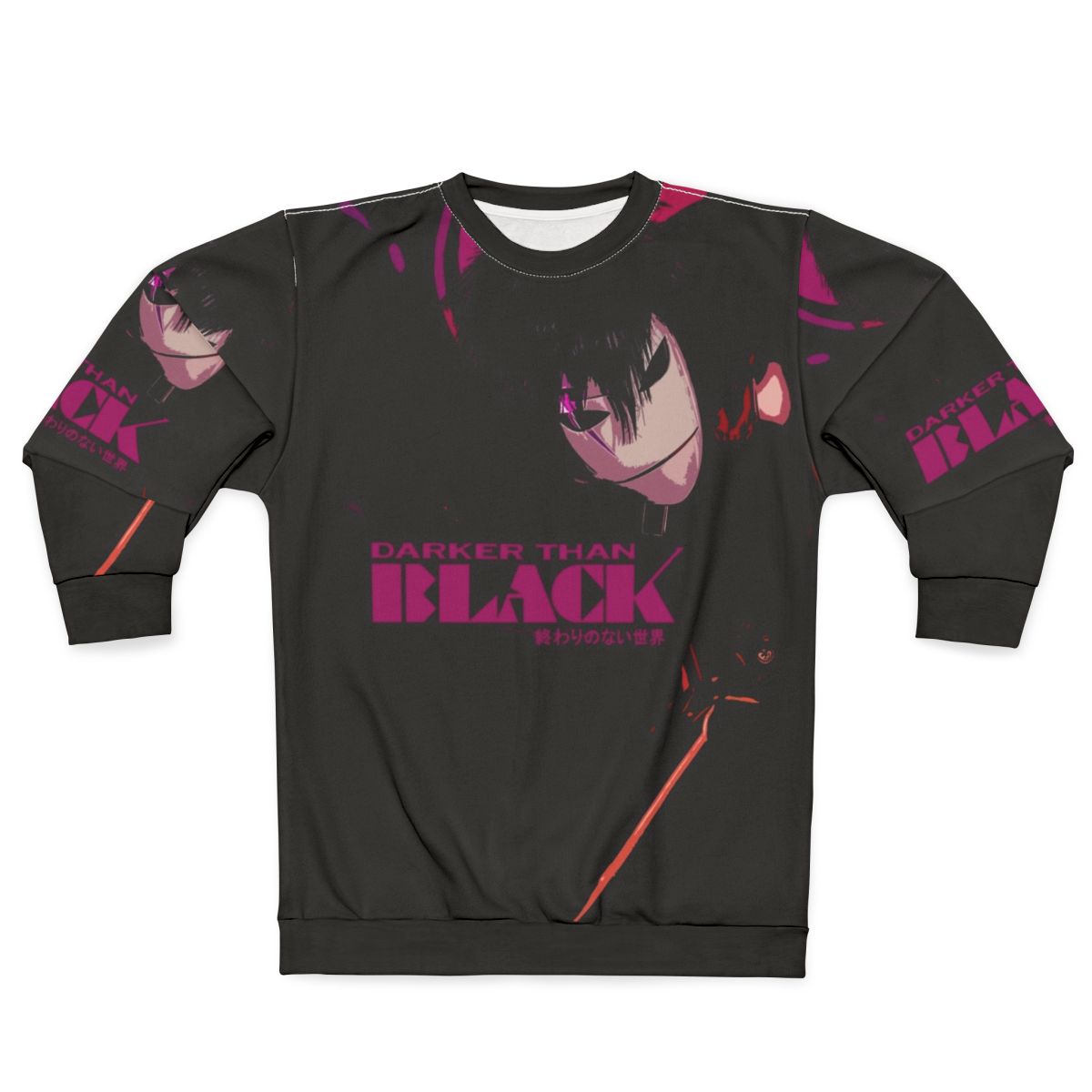 Black Reaper Darker Than Black Anime Sweatshirt