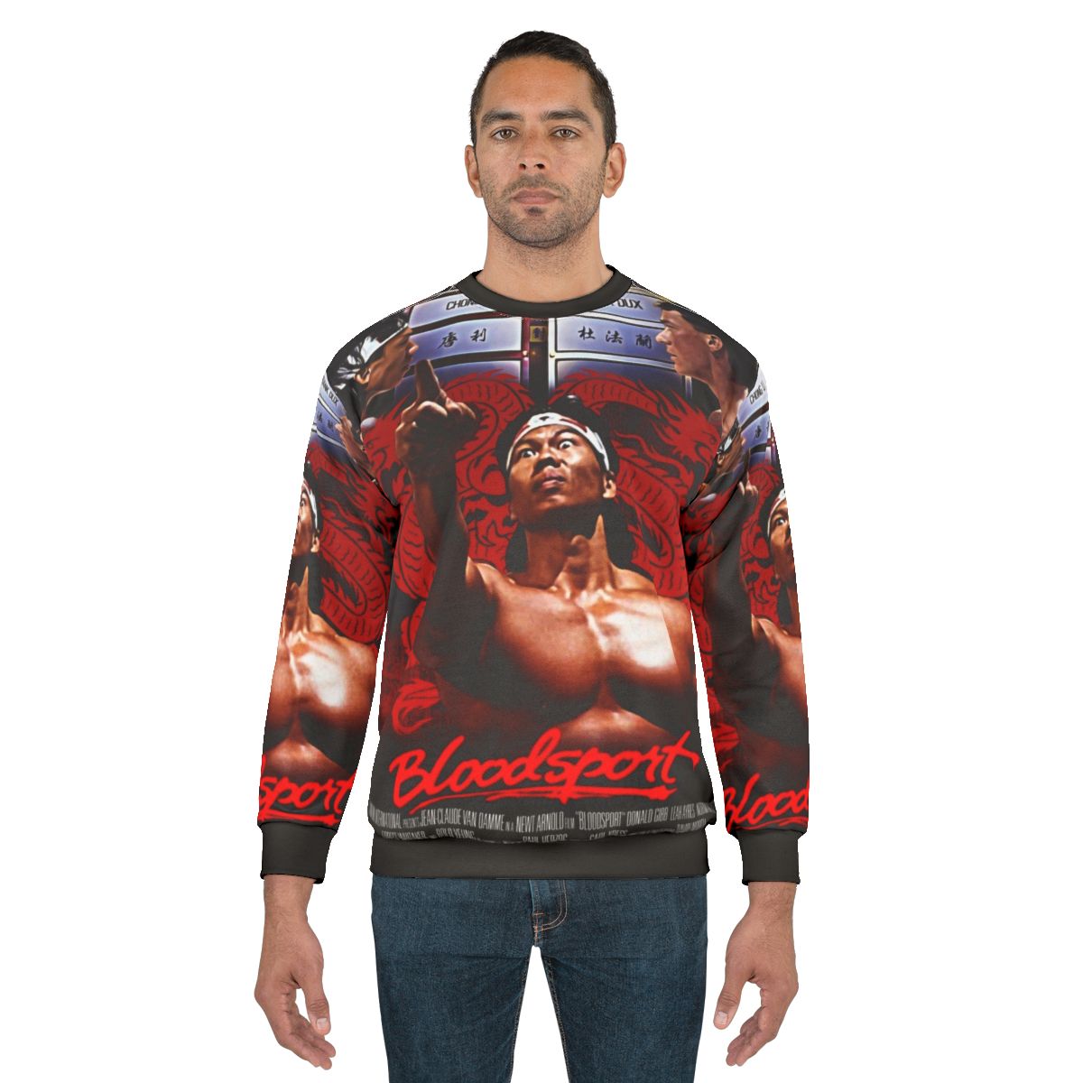 Bloodsport Chong Li Martial Arts Movie Sweatshirt