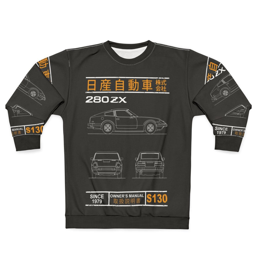 Datsun 280zx Blueprint Sweatshirt