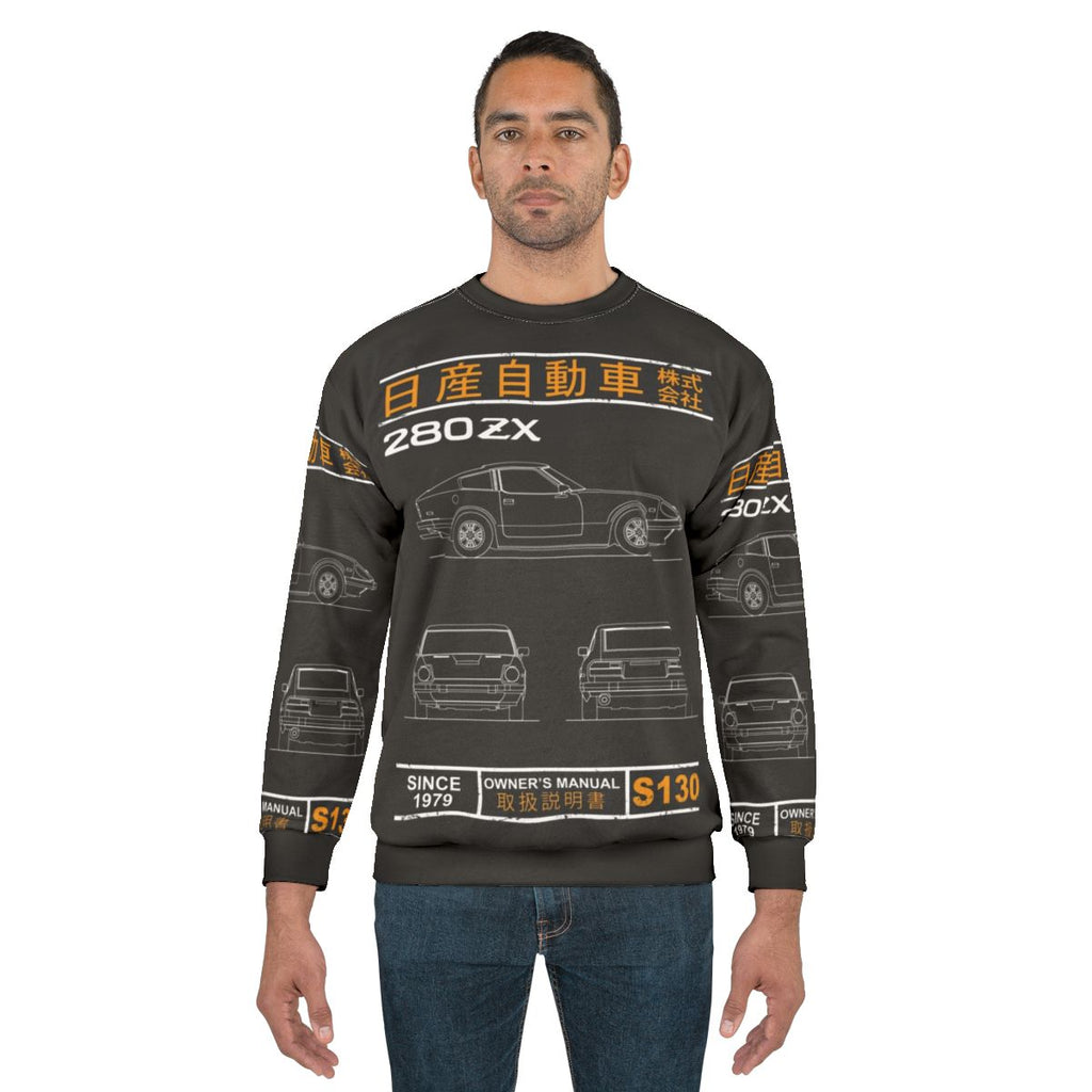 Datsun 280zx Blueprint Sweatshirt