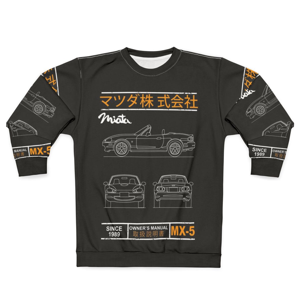 Blueprint Inspired Mx-5 Miata Sweatshirt