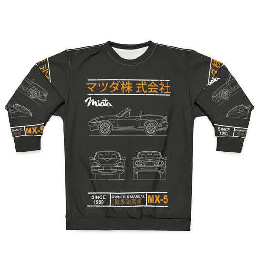 Blueprint Inspired Mx-5 Miata Sweatshirt