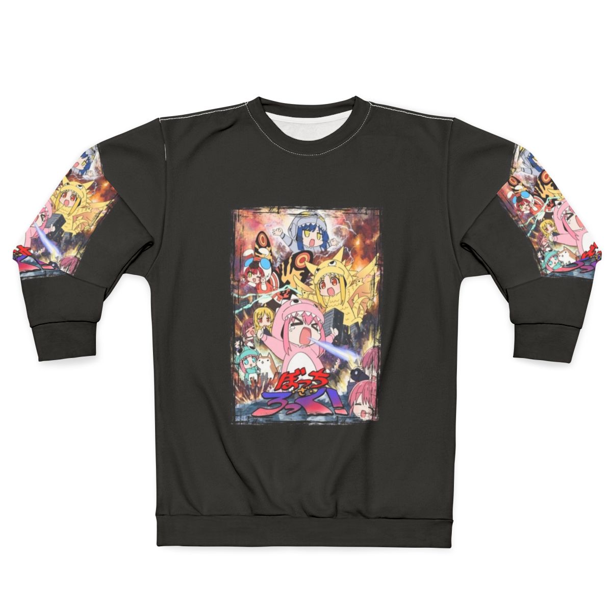 Bocchi The Rock Chibi Anime Sweatshirt