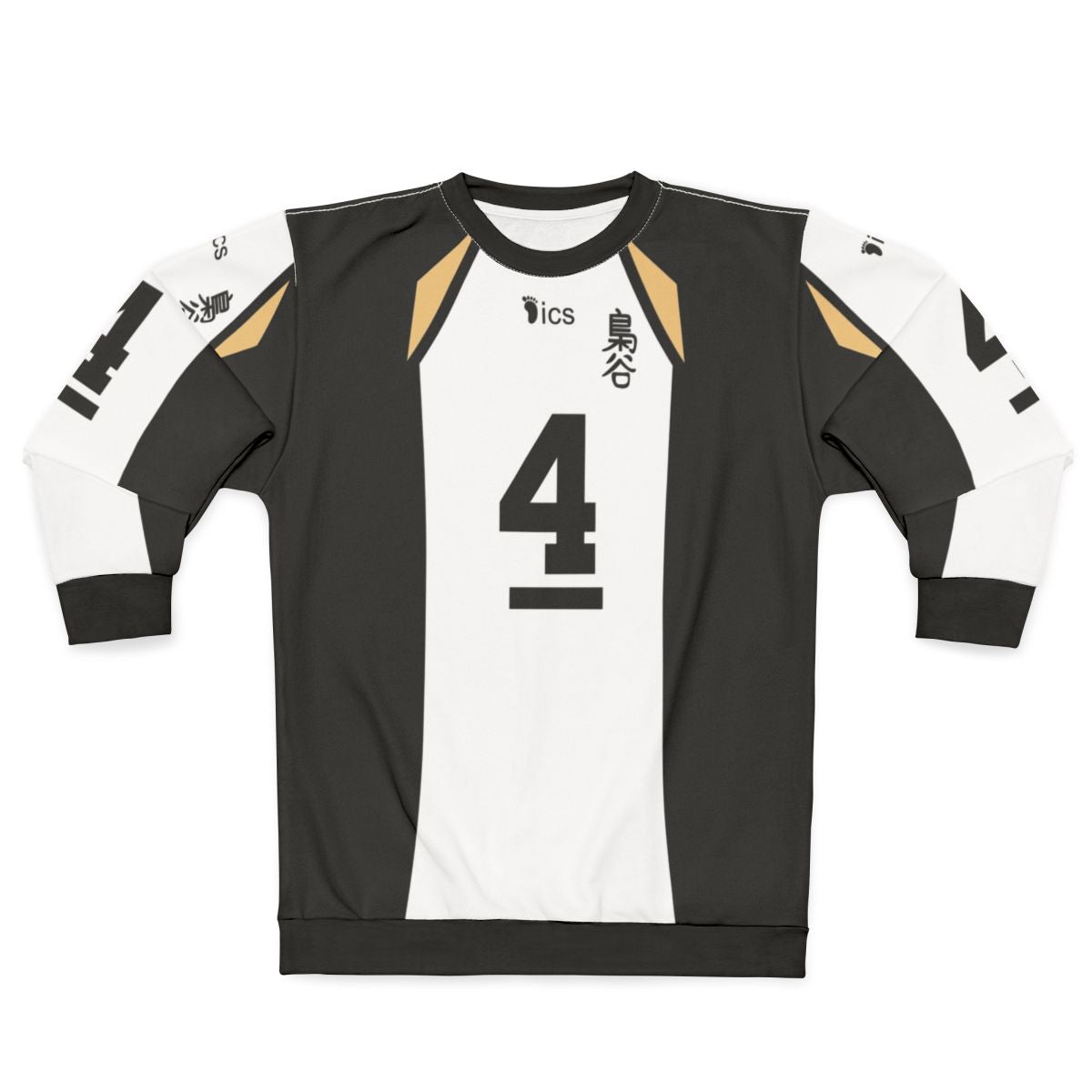 Bokuto Koutarou Fukurodani Academy jersey sweatshirt