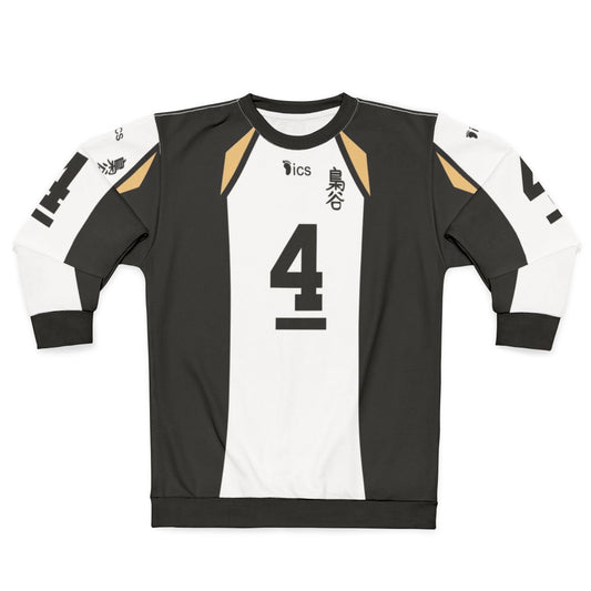 Bokuto Koutarou Fukurodani Academy jersey sweatshirt