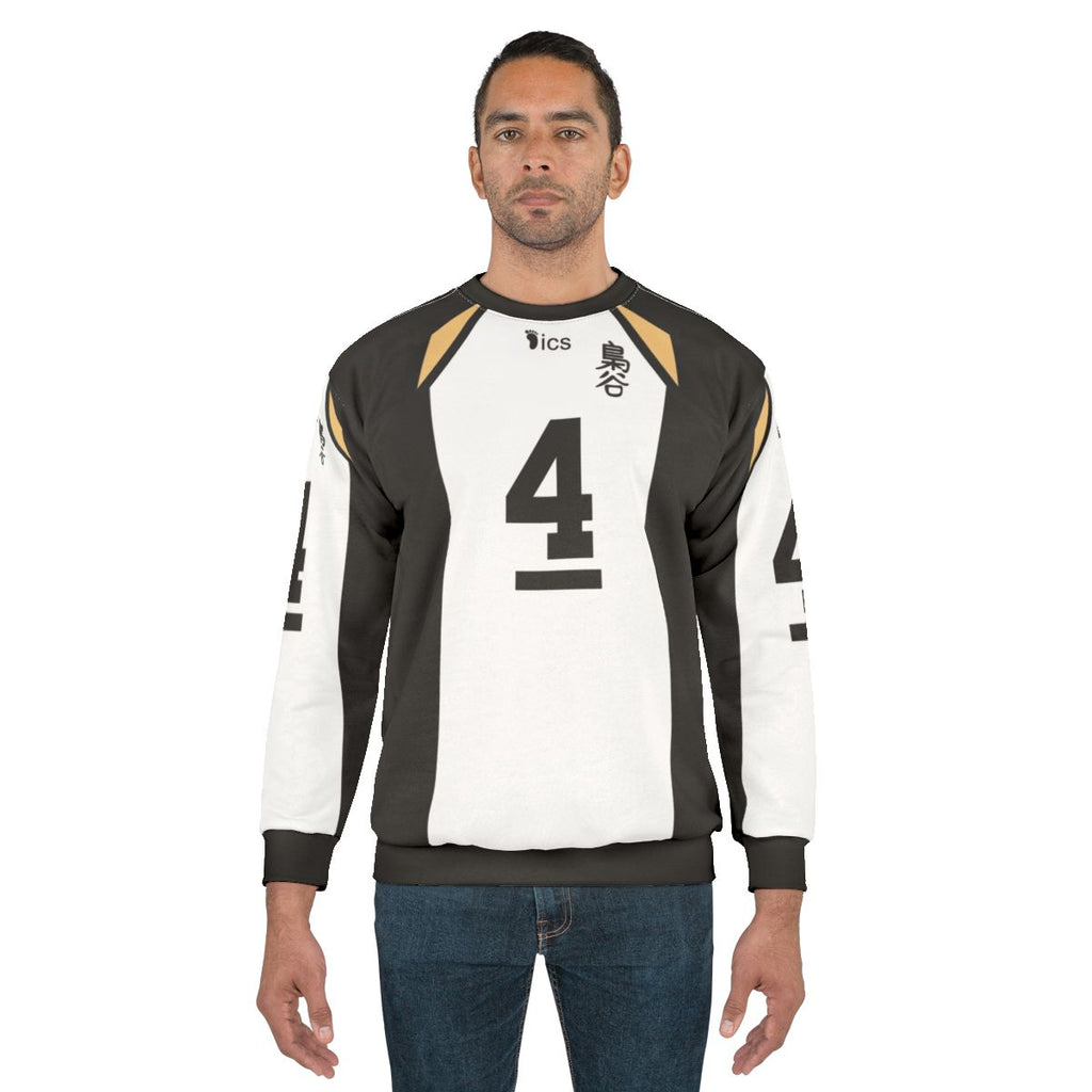 Bokuto Koutarou Fukurodani Academy jersey sweatshirt