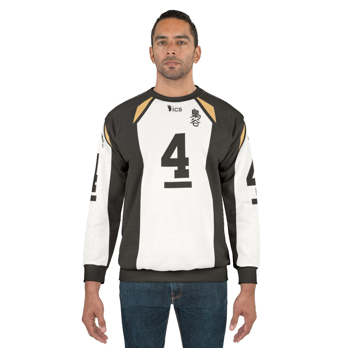 Bokuto Koutarou Fukurodani Academy jersey sweatshirt