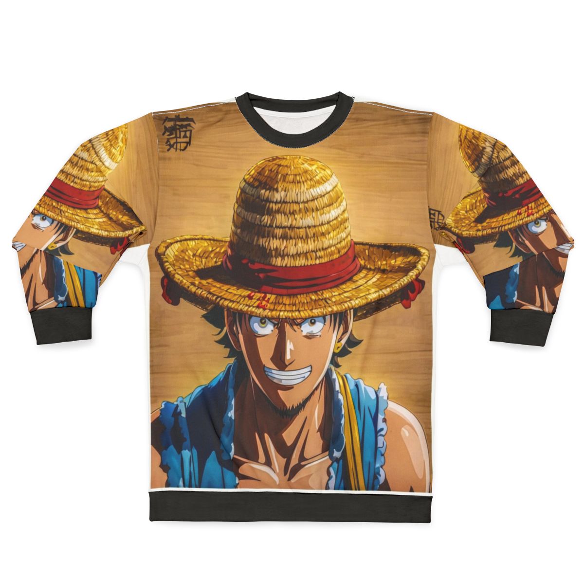 Bounty Sweatshirt with Graphic Design