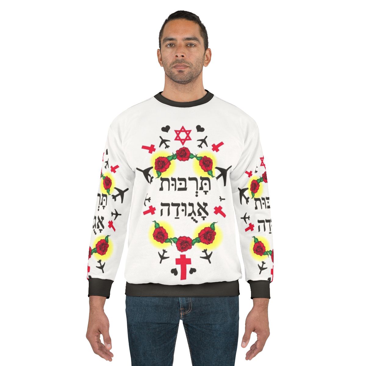 Colorful pop art portrait of 1980s pop star Boy George on a sweatshirt