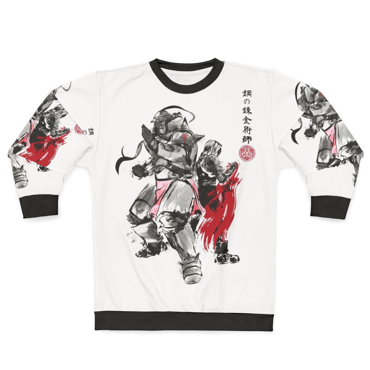 Brotherhood Sumi E Fullmetal Alchemist Anime Sweatshirt