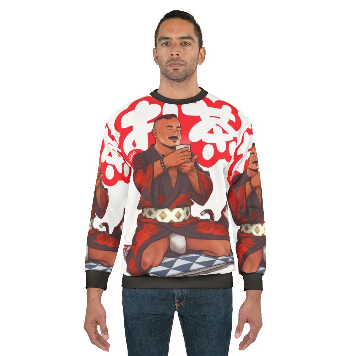 Brown Eyes SFW Sweatshirt by Nickie Charles