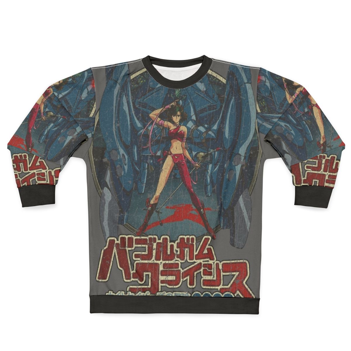 Bubblegum Crisis Anime Sweatshirt with Cyberpunk Inspired Graphics