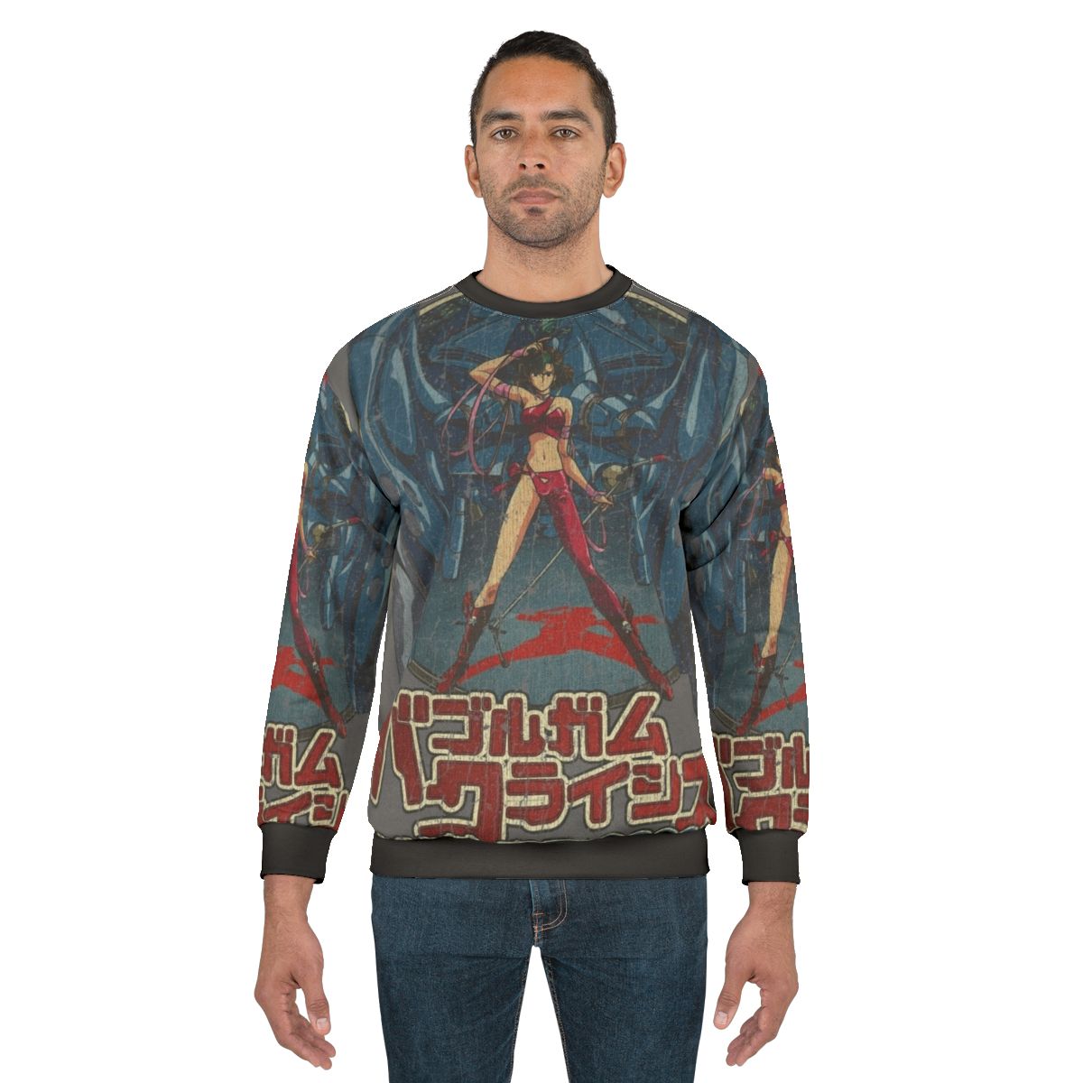 Bubblegum Crisis Anime Sweatshirt with Cyberpunk Inspired Graphics
