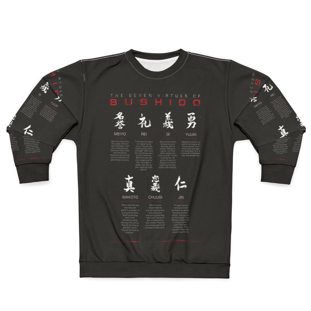 Bushido Code Samurai Warrior Black Sweatshirt