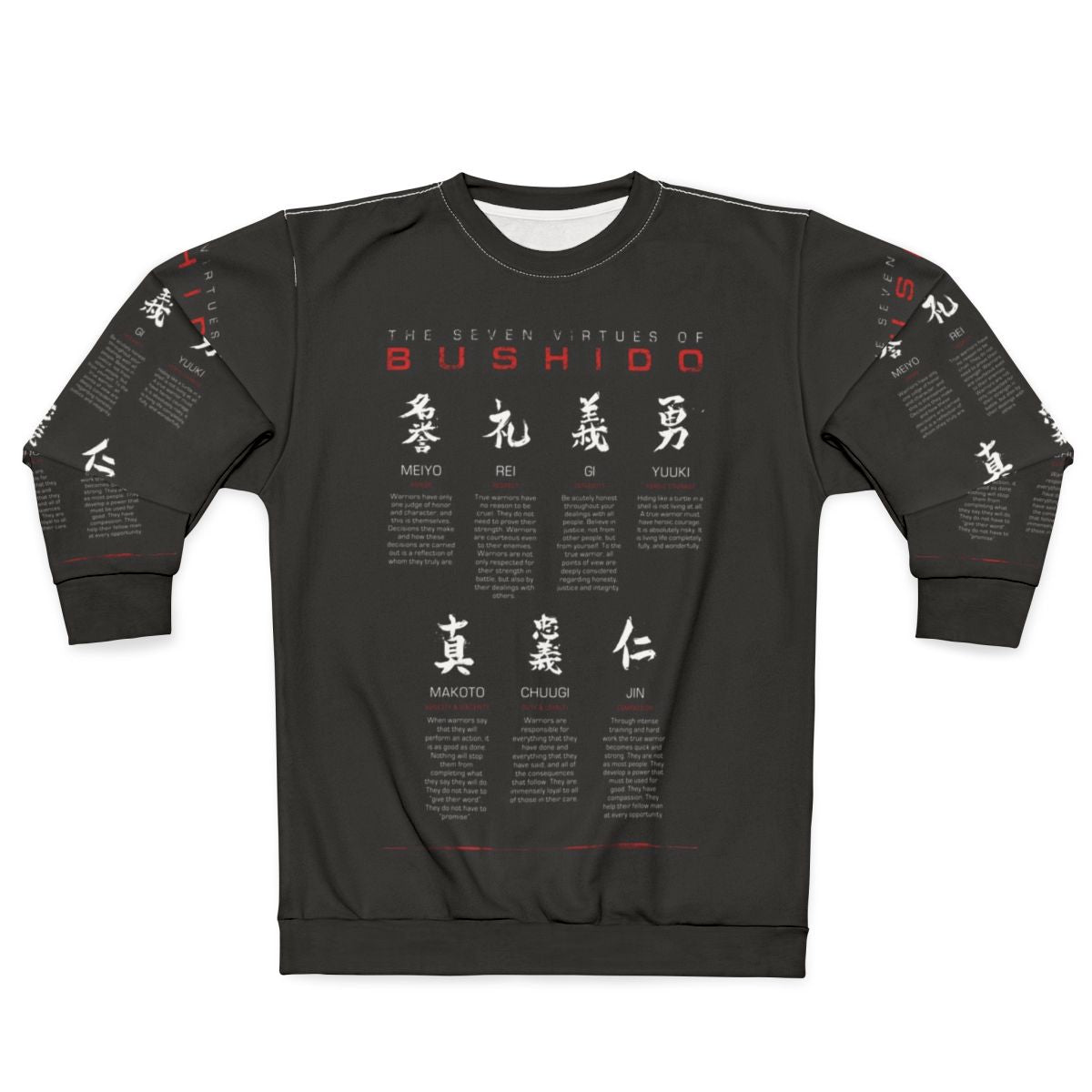Bushido Code Samurai Warrior Black Sweatshirt