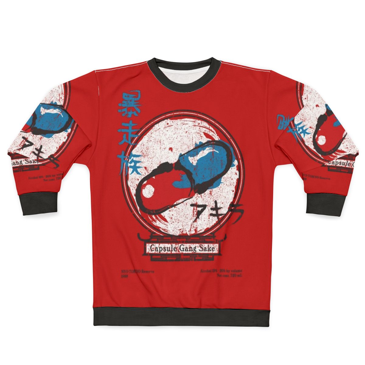 Capsule Gang Akira Manga Inspired Sweatshirt