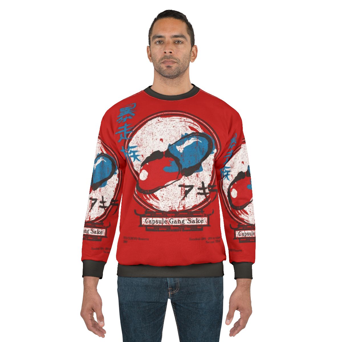 Capsule Gang Akira Manga Inspired Sweatshirt