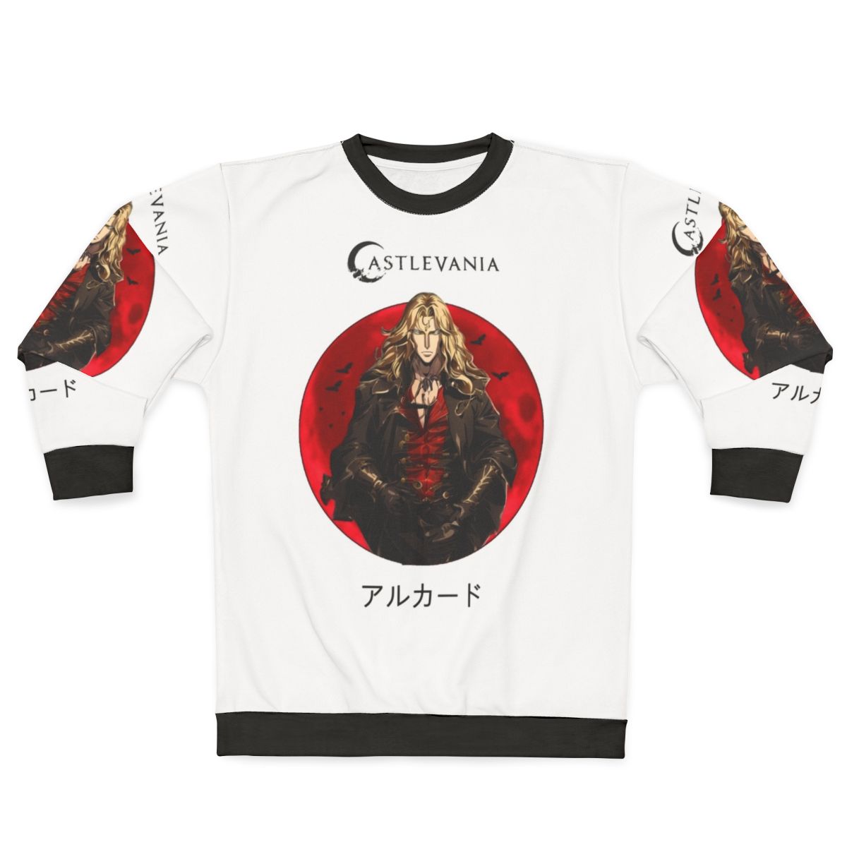 Castlevania Alucard Netflix Sweatshirt