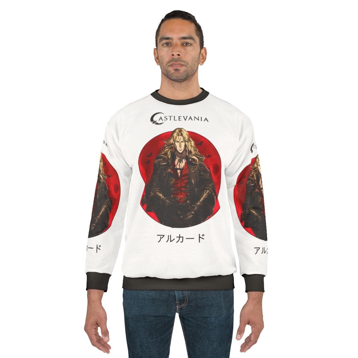 Castlevania Alucard Netflix Sweatshirt