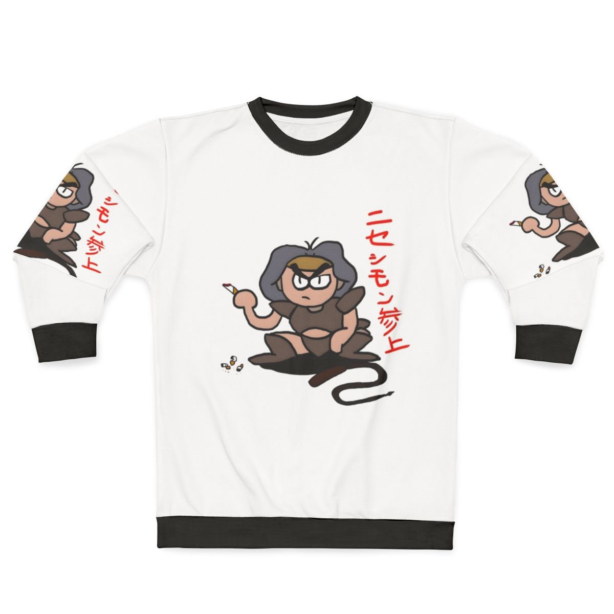 Castlevania Simon Belmont Essential Sweatshirt