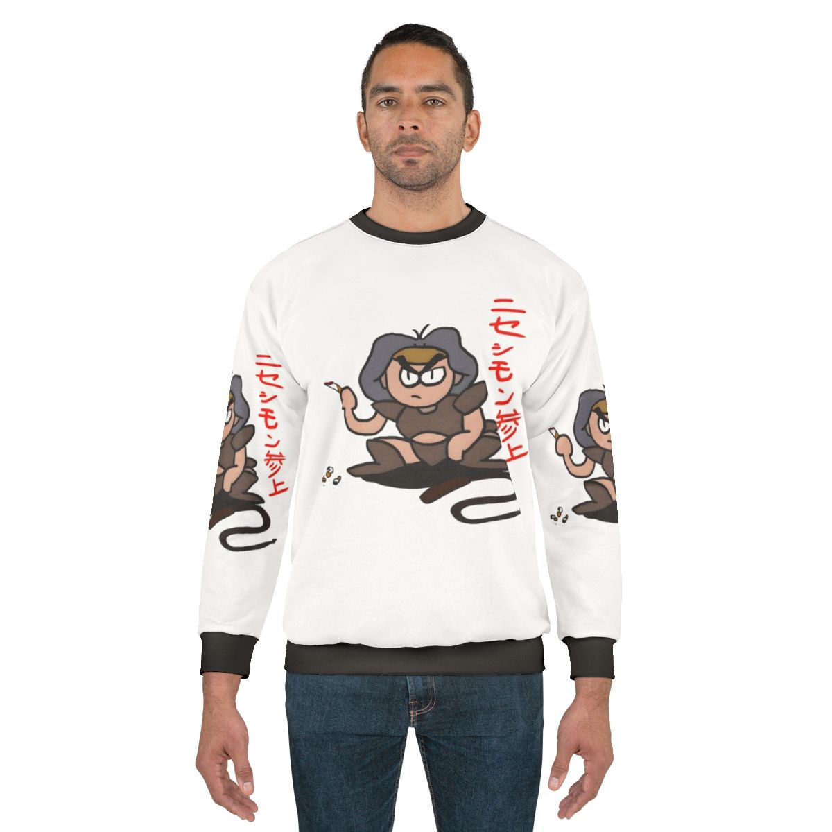 Castlevania Simon Belmont Essential Sweatshirt