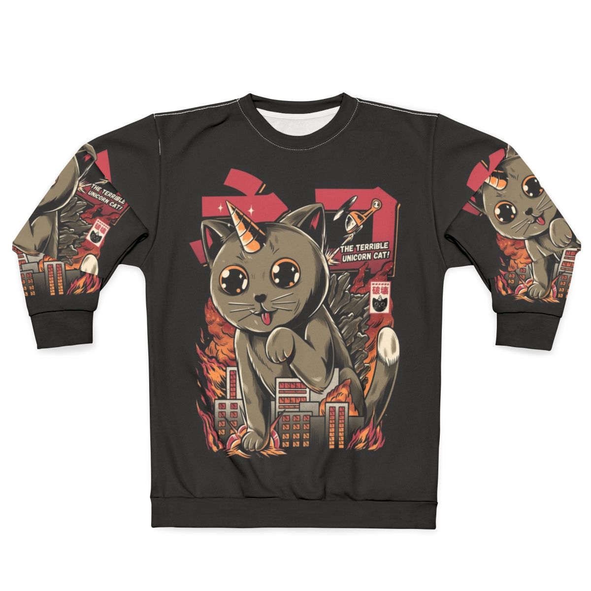 Catzilla Sweatshirt 2 - Cute cat monster design