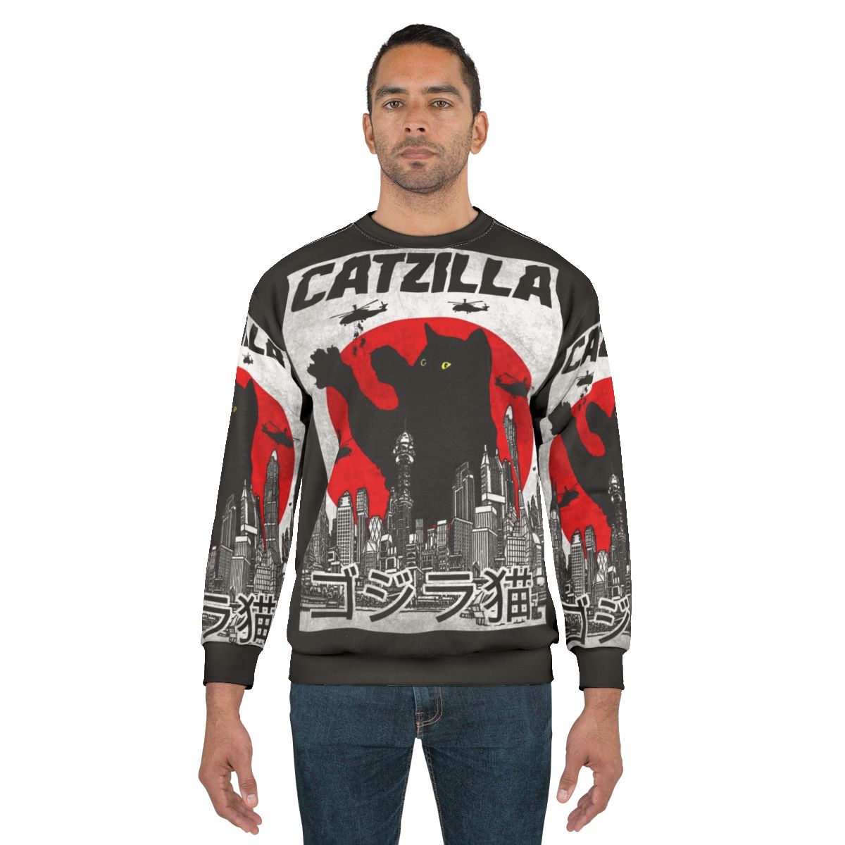 Catzilla King of Monsters Sweatshirt