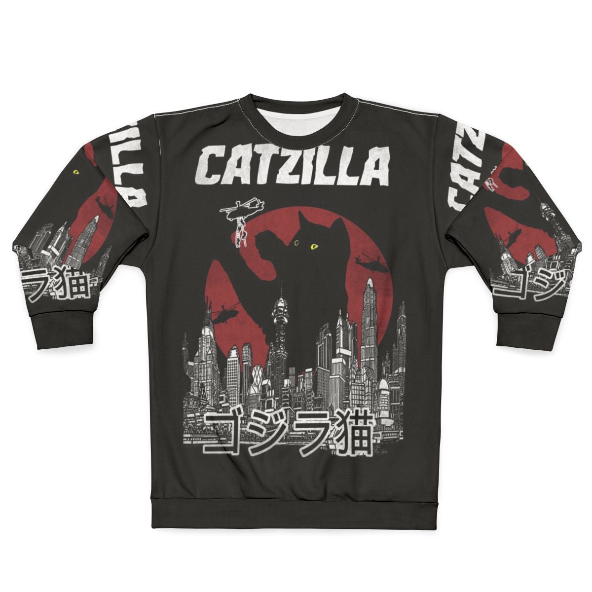 Vintage Catzilla Sweatshirt