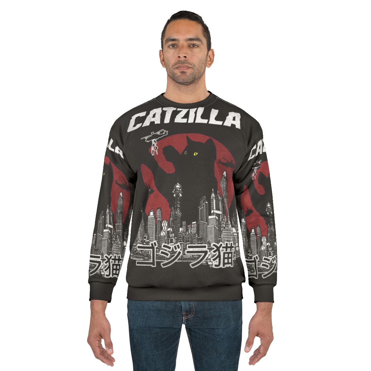 Vintage Catzilla Sweatshirt
