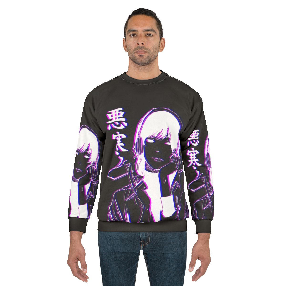 Chill glitch sweatshirt featuring a vibrant glitch art design