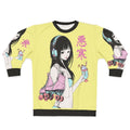 Chill Lofi Summer Girl Sweatshirt with Aesthetic Designs