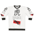 Vintage Chinese Zodiac Tiger Sign Sweatshirt