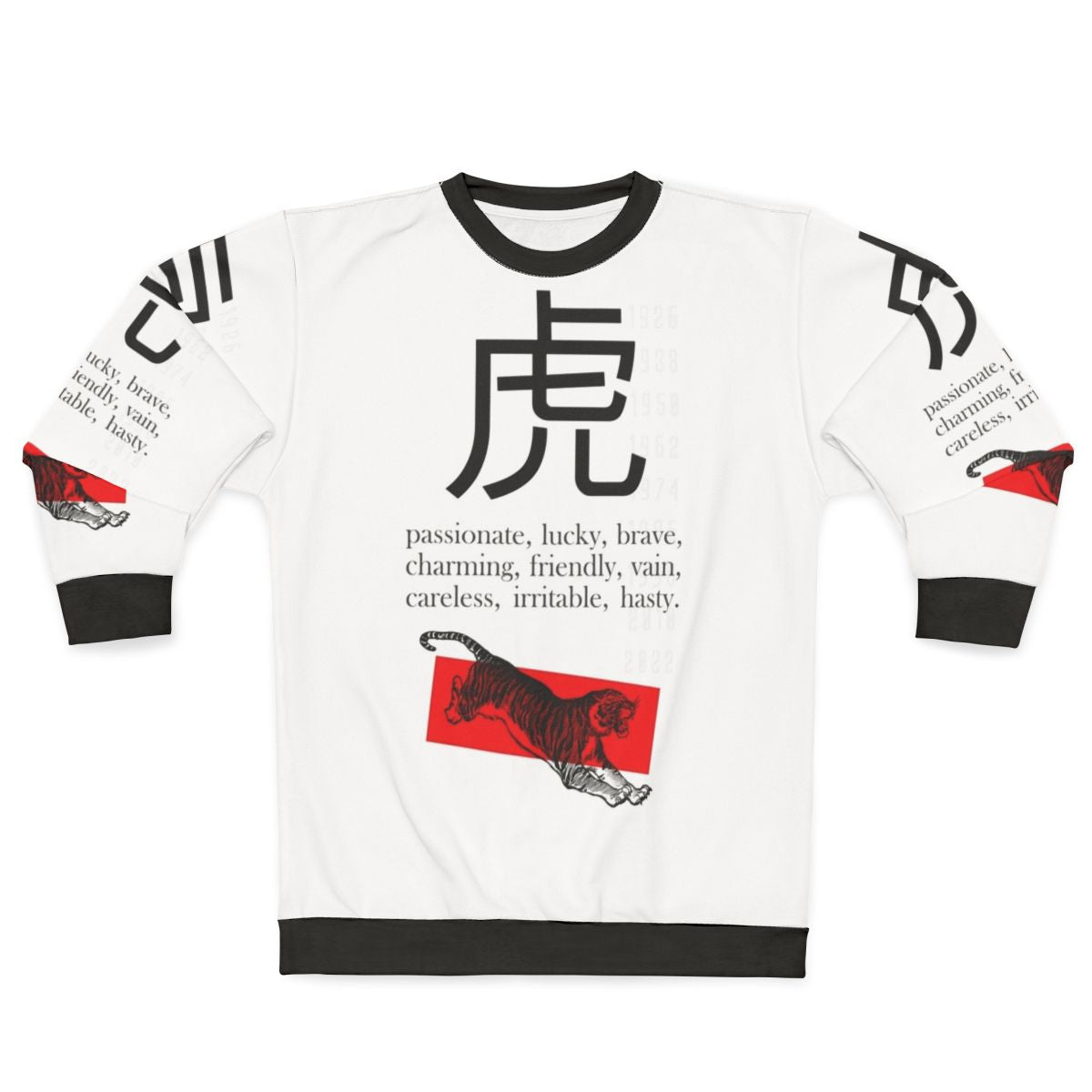 Vintage Chinese Zodiac Tiger Sign Sweatshirt