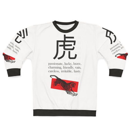 Vintage Chinese Zodiac Tiger Sign Sweatshirt