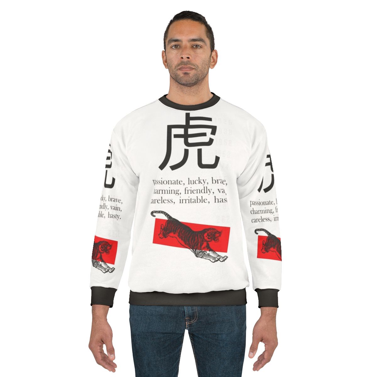 Vintage Chinese Zodiac Tiger Sign Sweatshirt