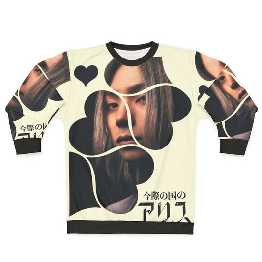 Alice in Borderland Chishiya Character Sweatshirt