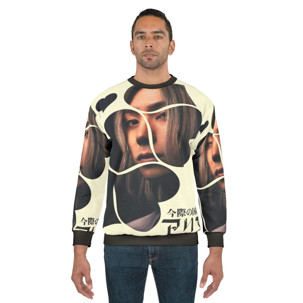 Alice in Borderland Chishiya Character Sweatshirt