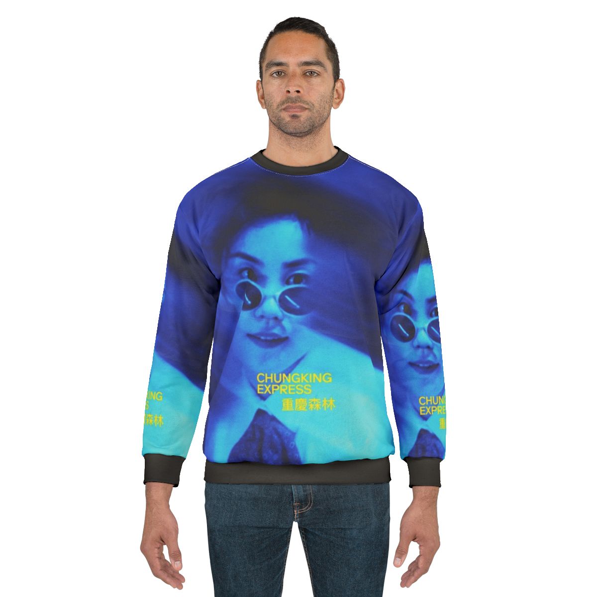 Chungking Express Wong Kar Wai Sweatshirt