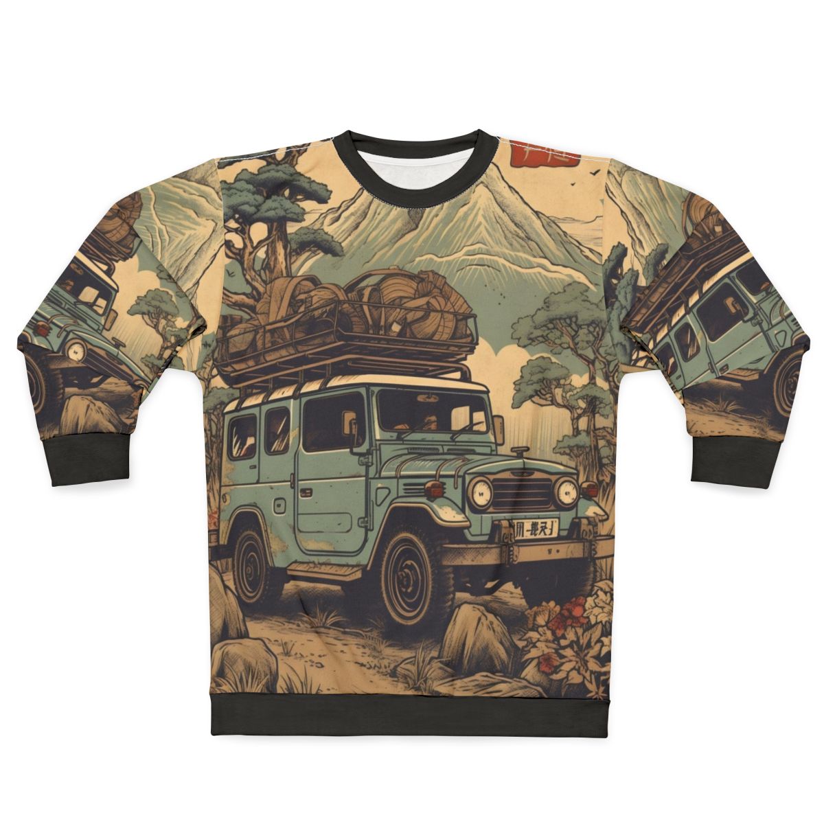 Classic Toyota Land Cruiser FJ 40 Sweatshirt
