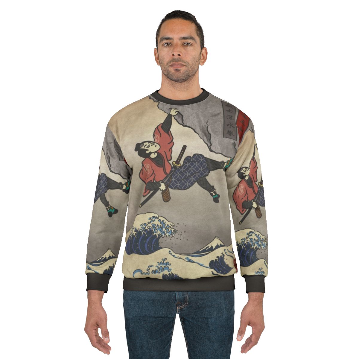 Climbing Samurai Deep Water Soloing Sweatshirt