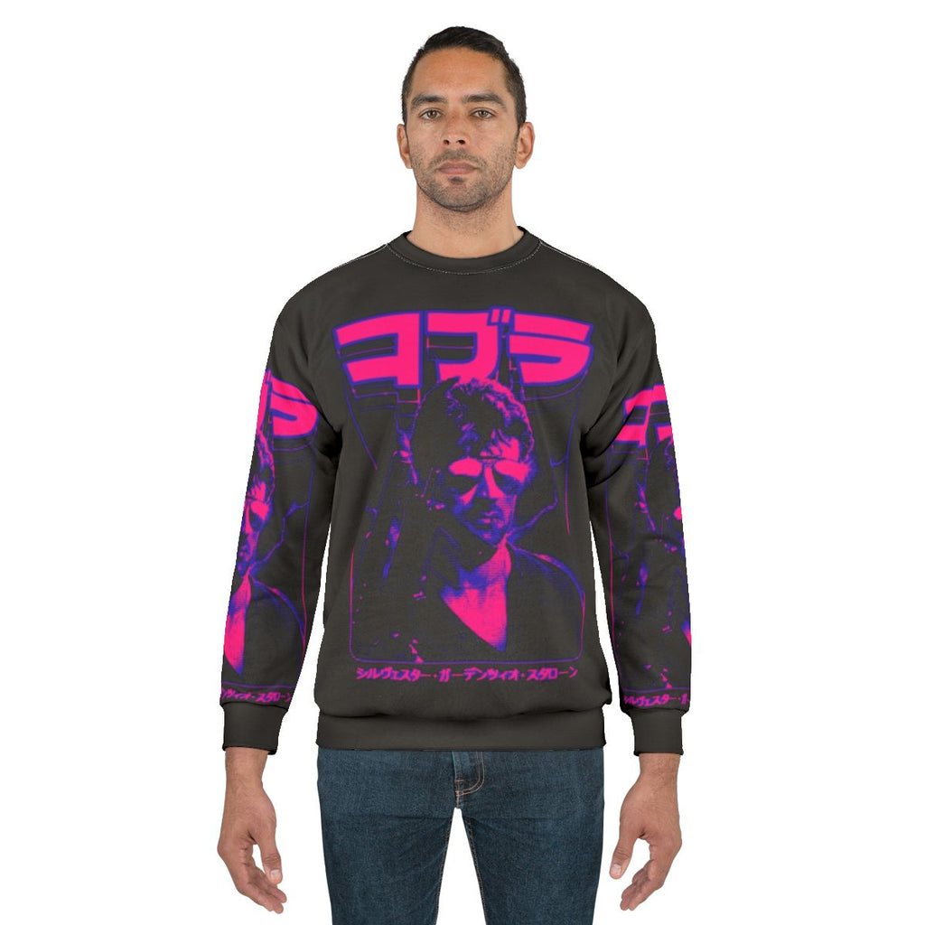 Cobra Marion Cobretti 80s Action Movie Sweatshirt