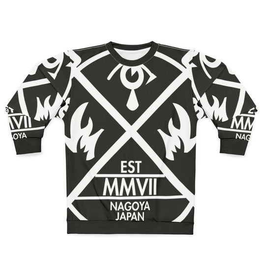 Coldrain Post-Hardcore Japanese Band Sweatshirt